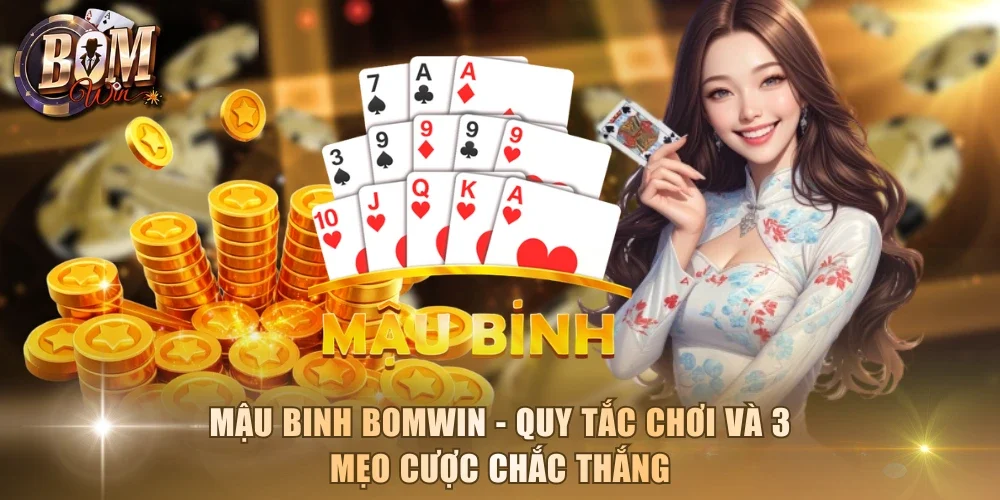 Mậu Binh Bomwin